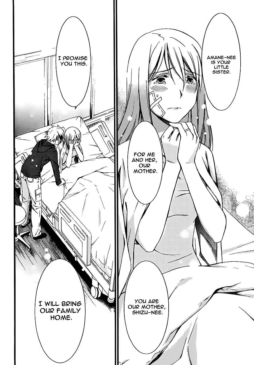 Page 27 Chapter 80 World Embryo