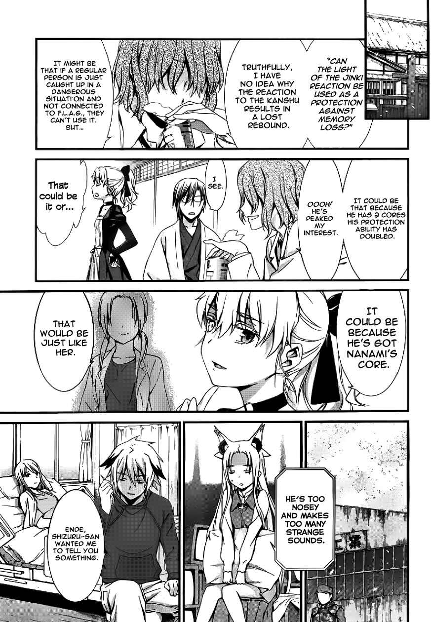 Page 28 Chapter 80 World Embryo