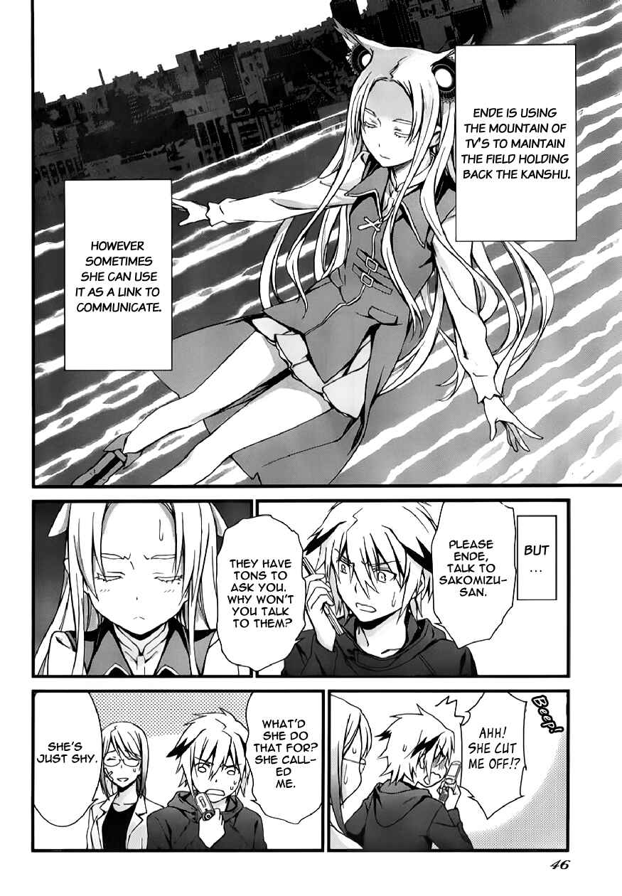 Page 4 Chapter 80 World Embryo