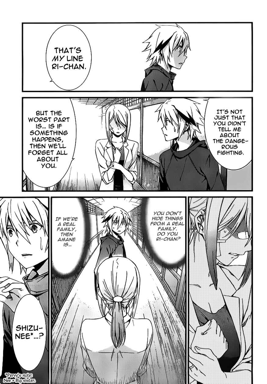Page 7 Chapter 80 World Embryo