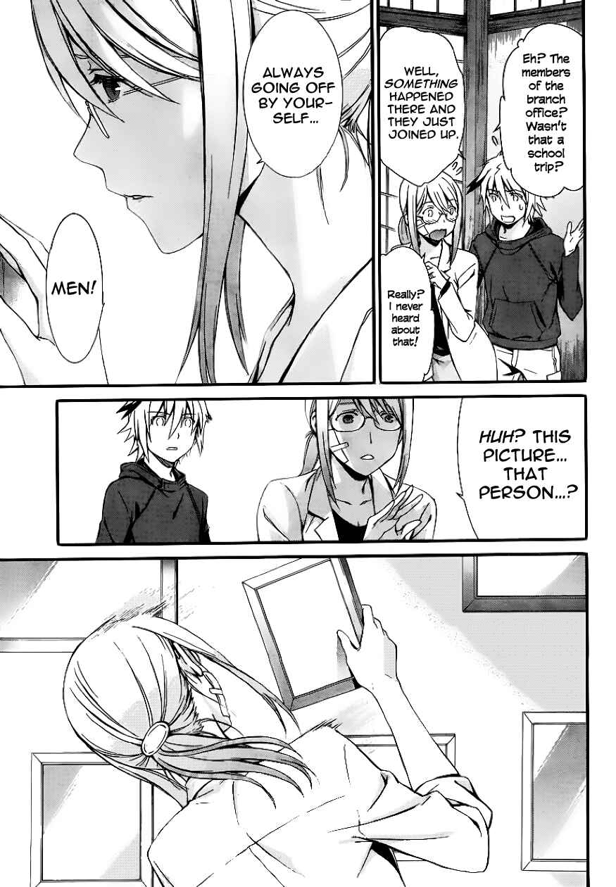 Page 9 Chapter 80 World Embryo