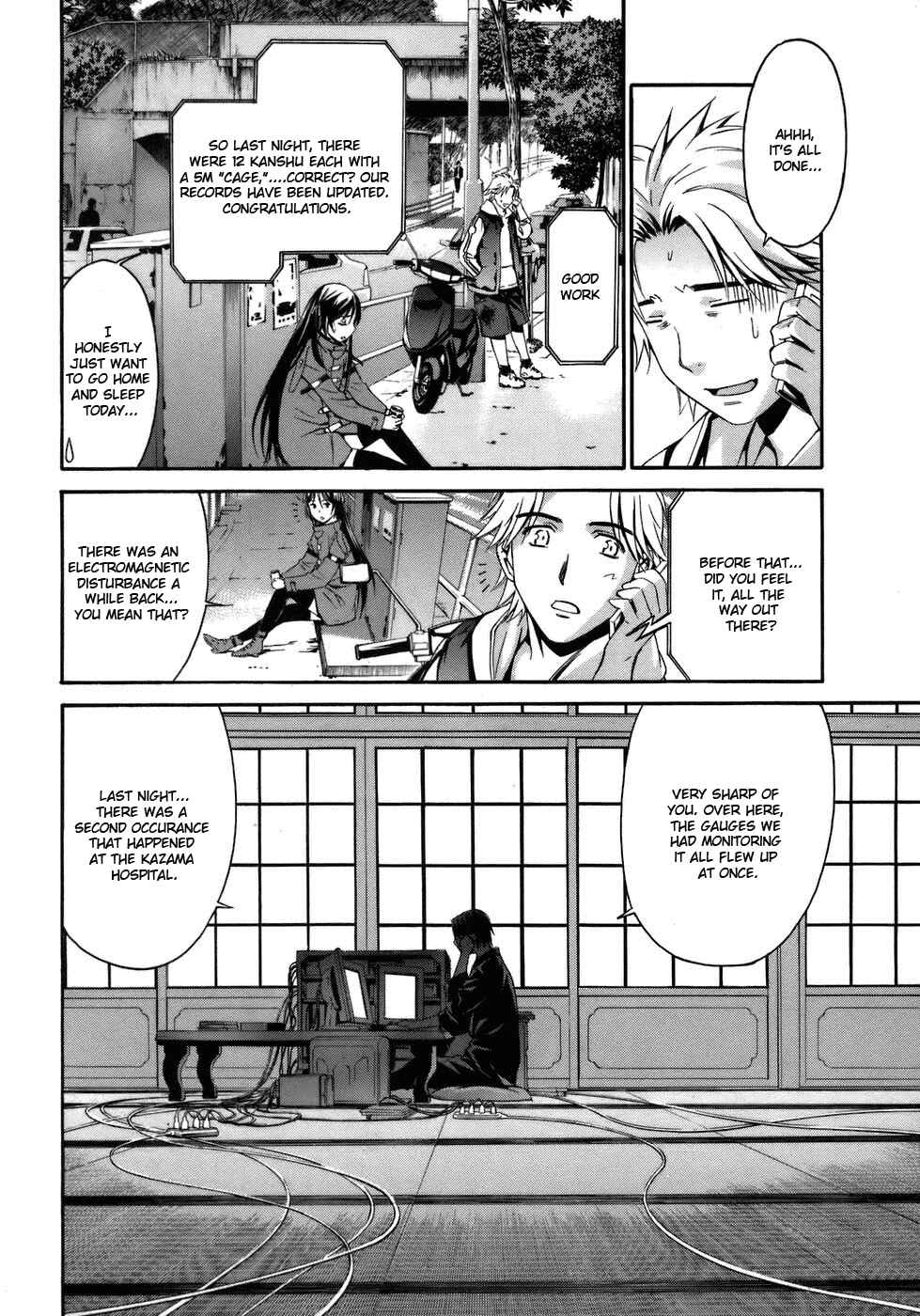 Page 10 Chapter 3 World Embryo