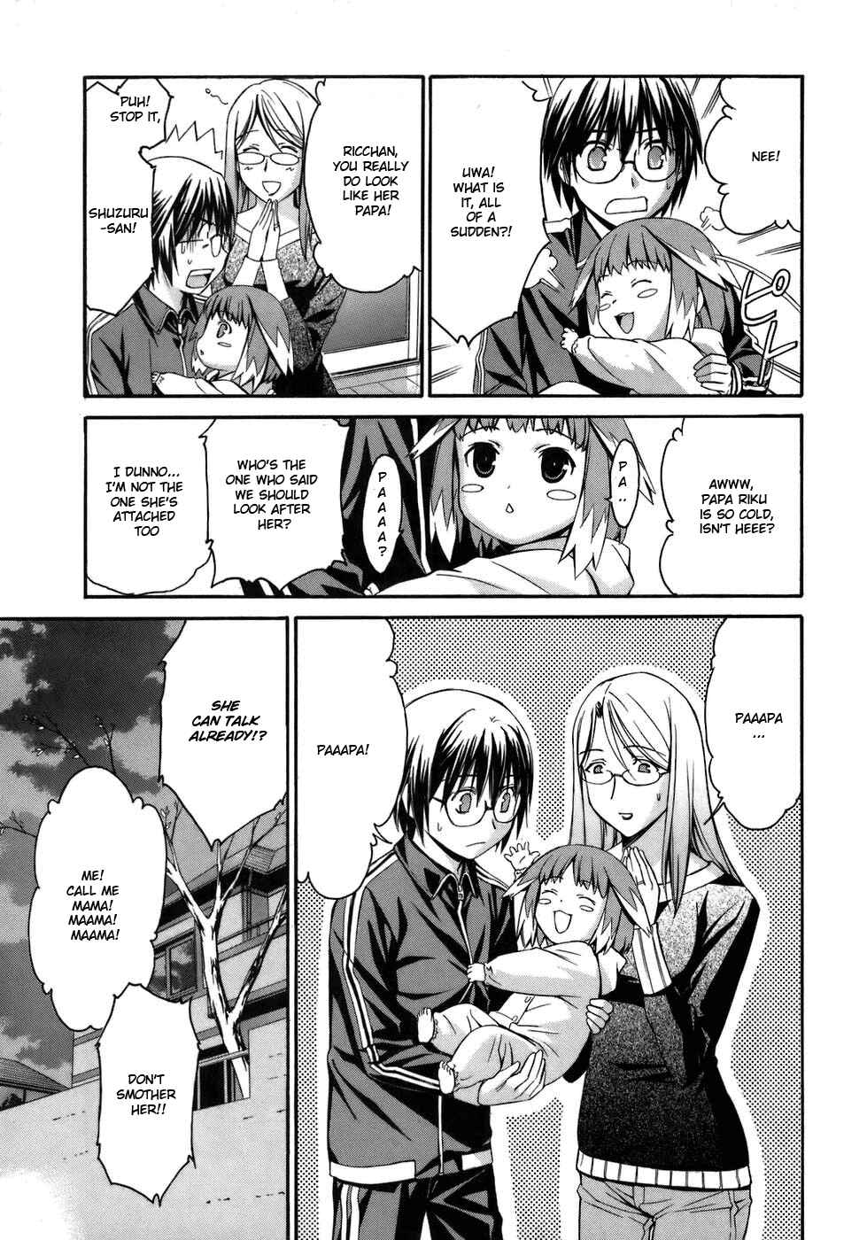Page 25 Chapter 3 World Embryo