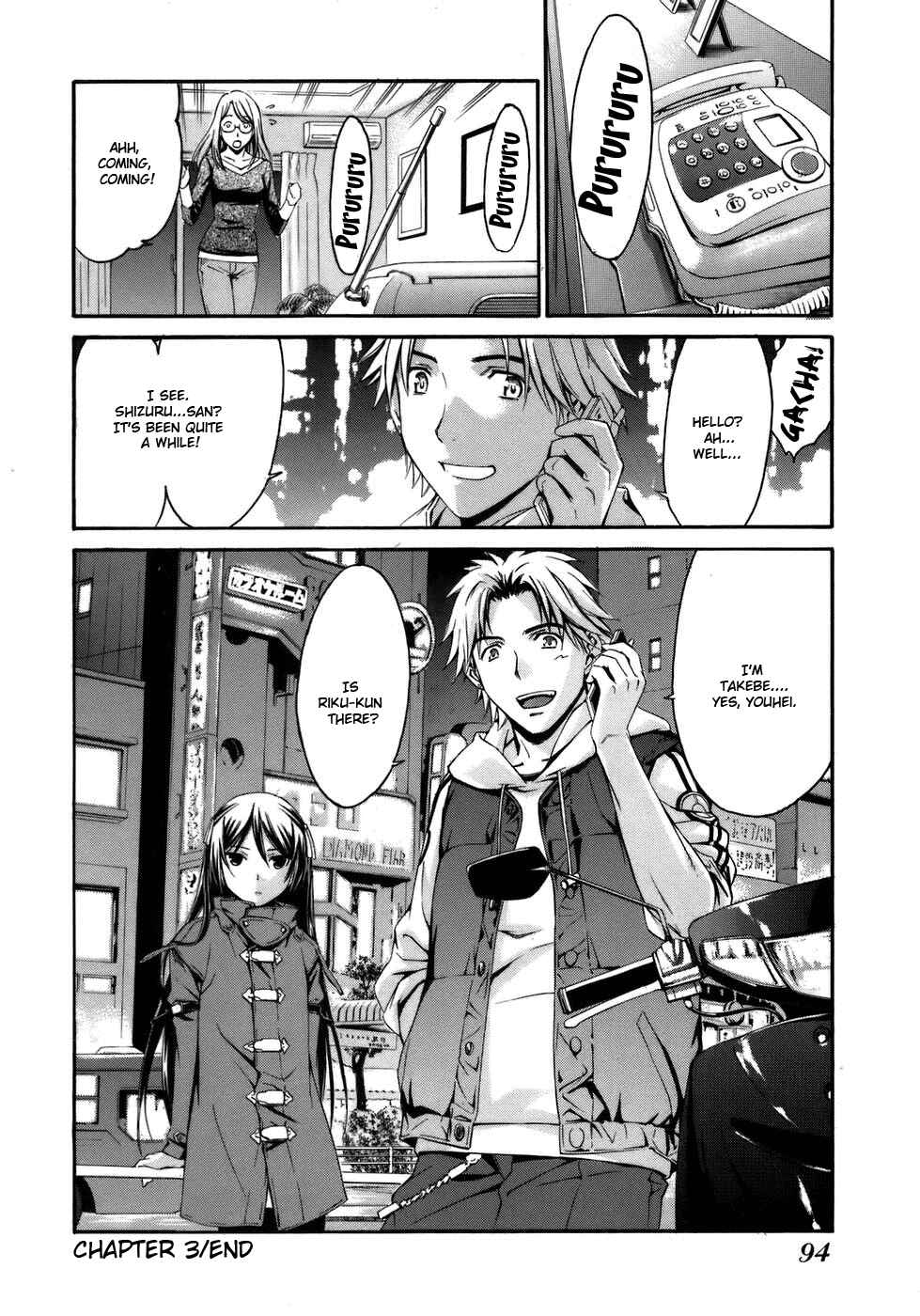 Page 26 Chapter 3 World Embryo