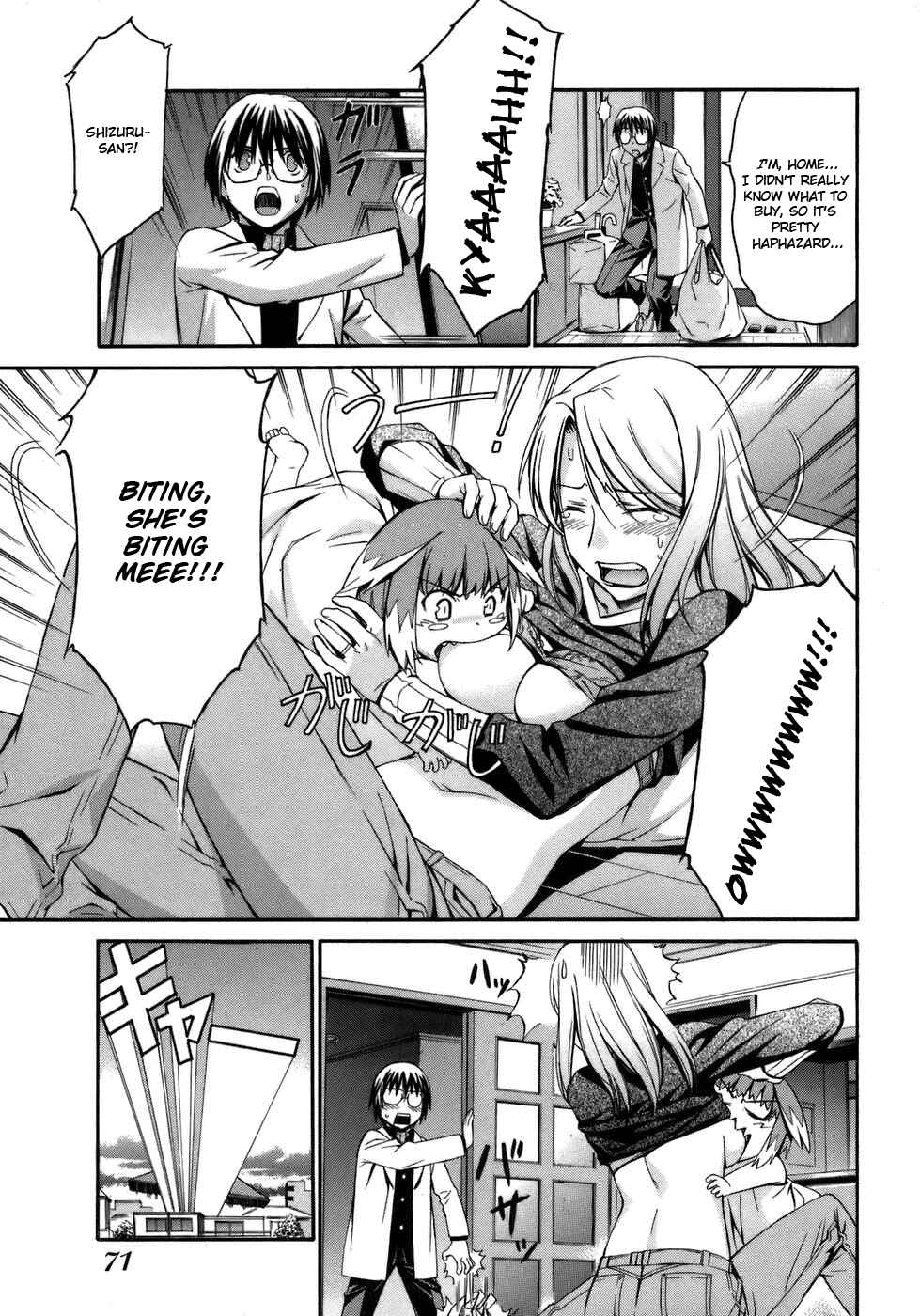 Page 3 Chapter 3 World Embryo