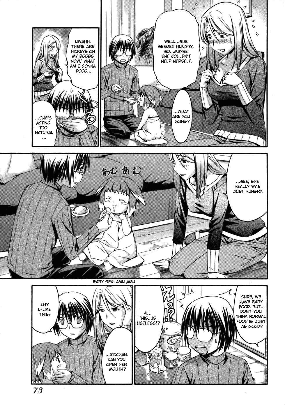 Page 5 Chapter 3 World Embryo