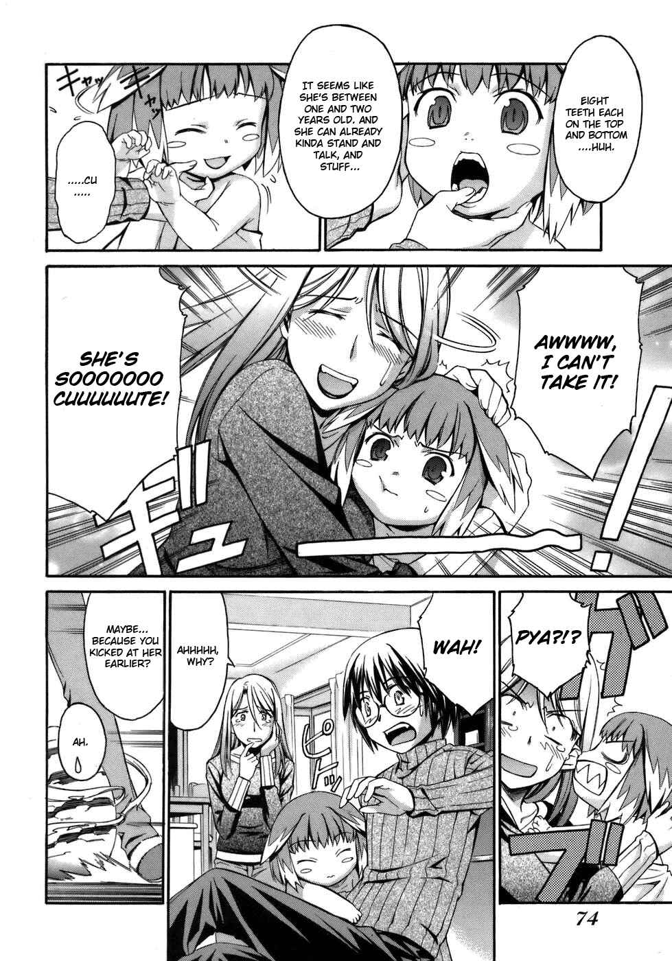 Page 6 Chapter 3 World Embryo