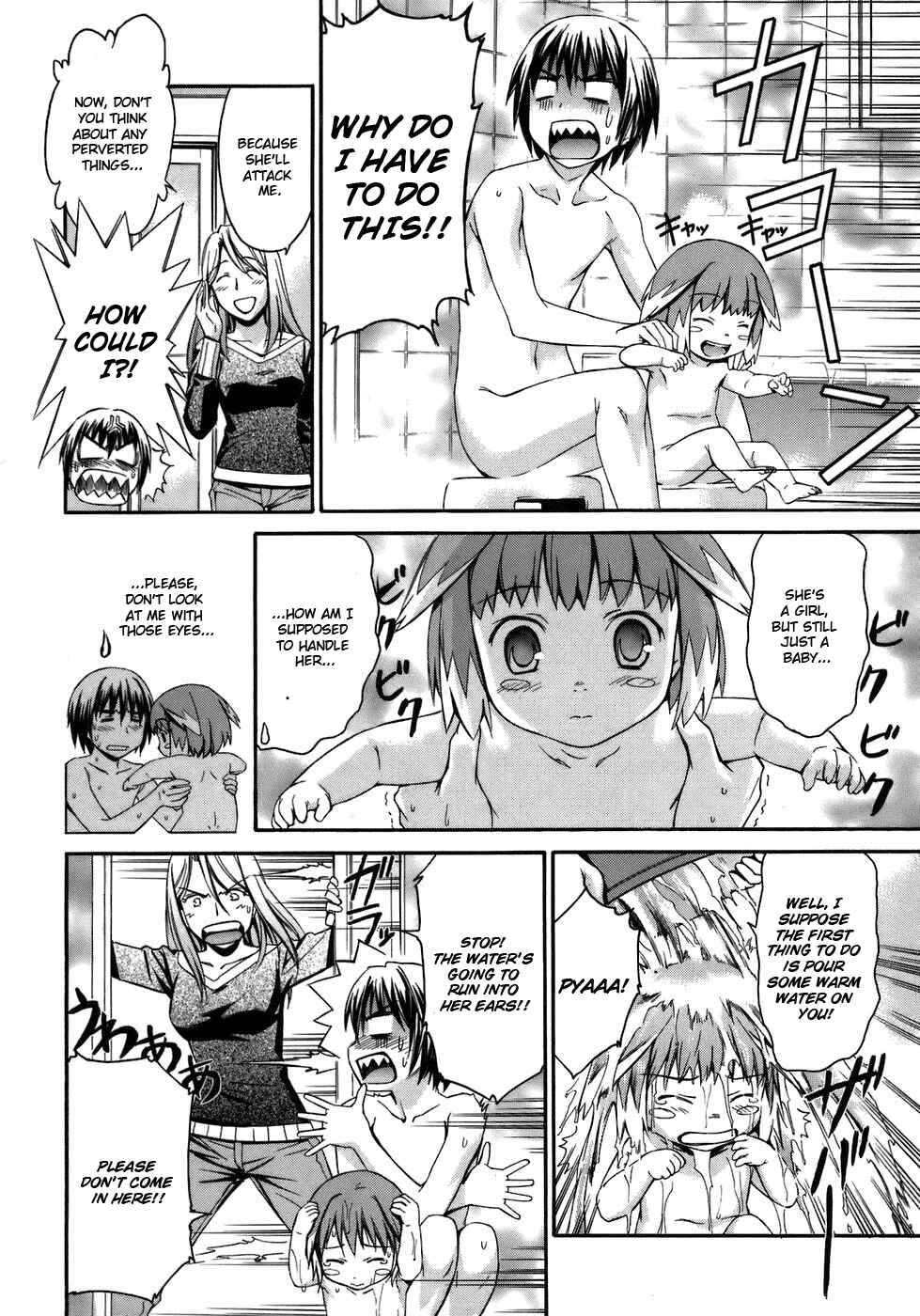 Page 8 Chapter 3 World Embryo