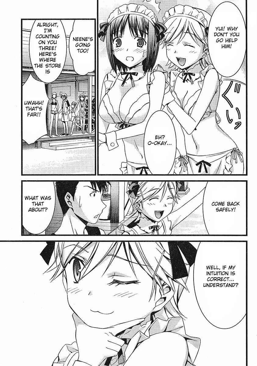 Page 12 Chapter 37 World Embryo