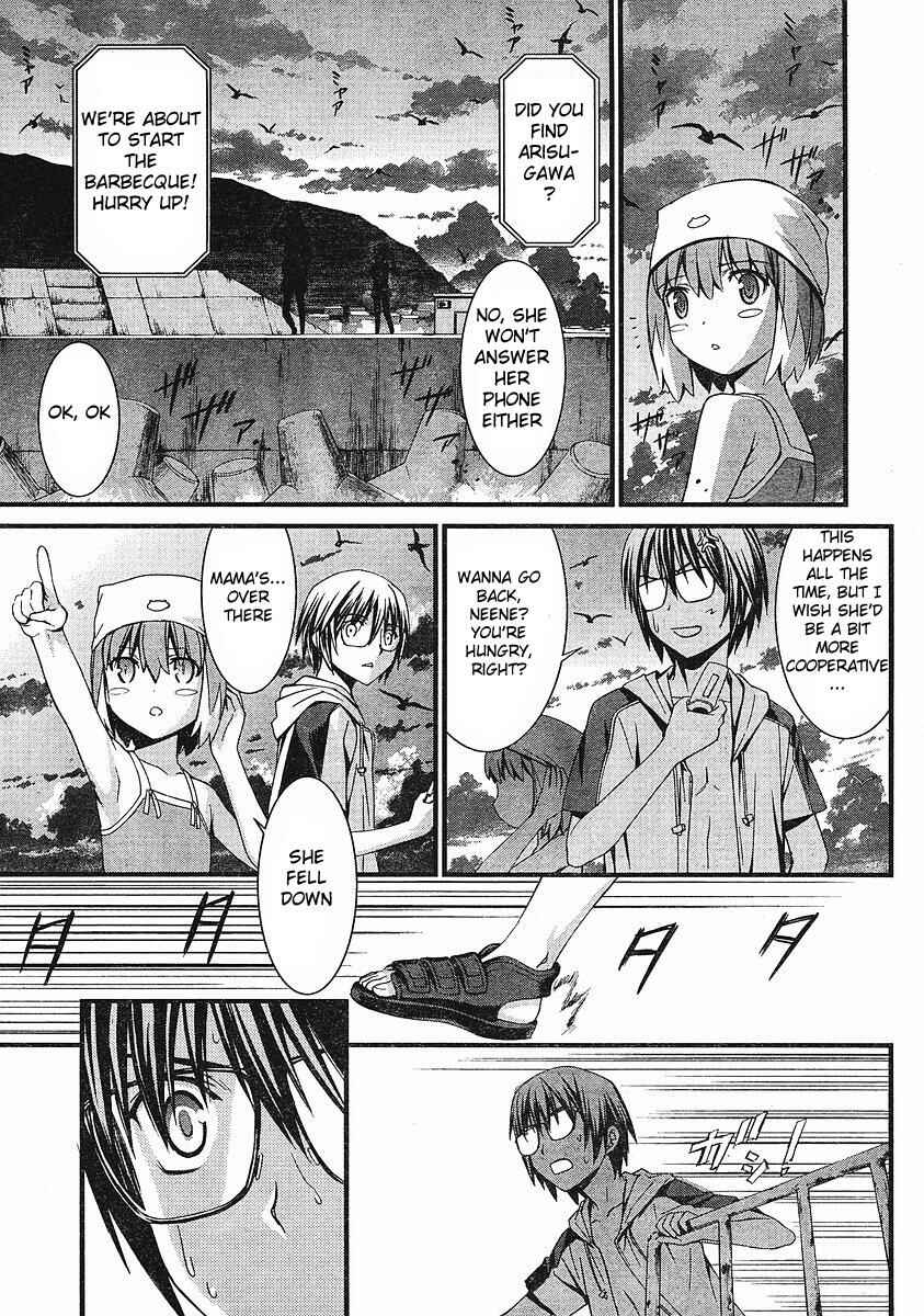 Page 26 Chapter 37 World Embryo