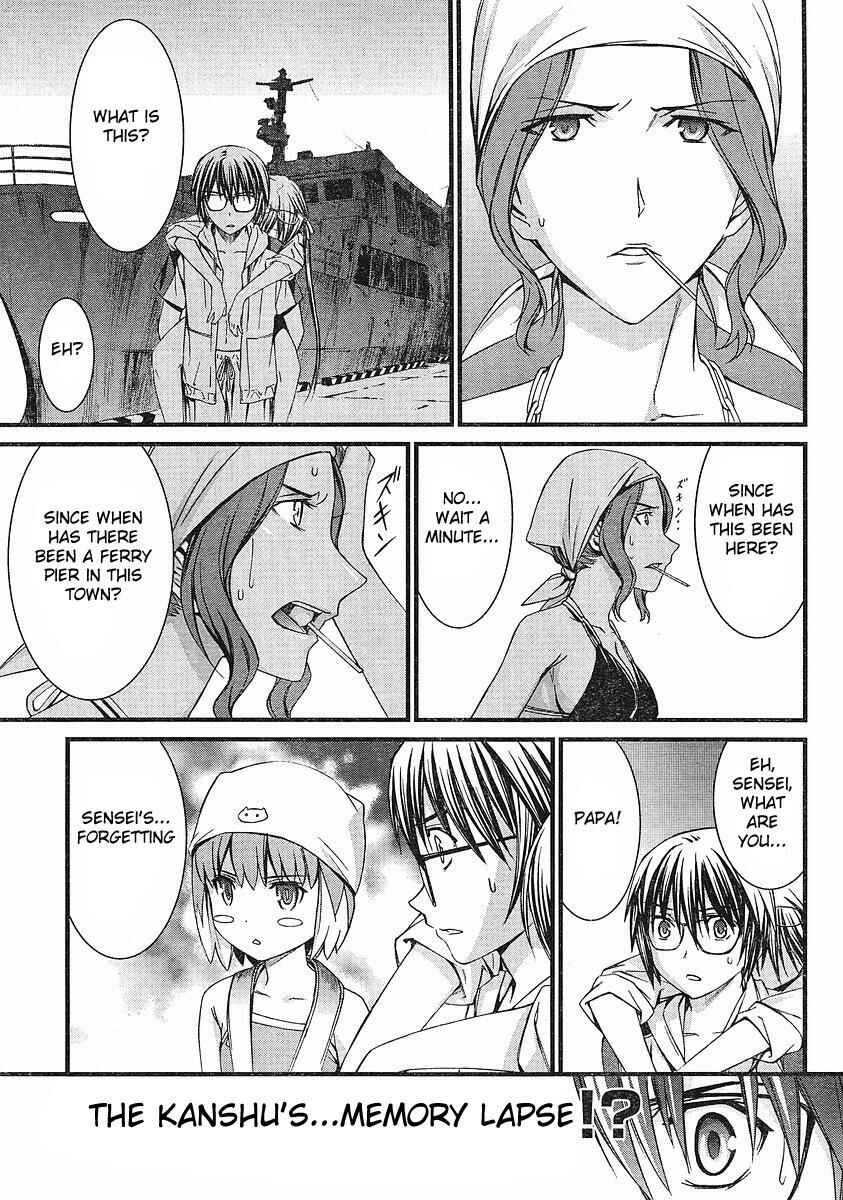 Page 28 Chapter 37 World Embryo