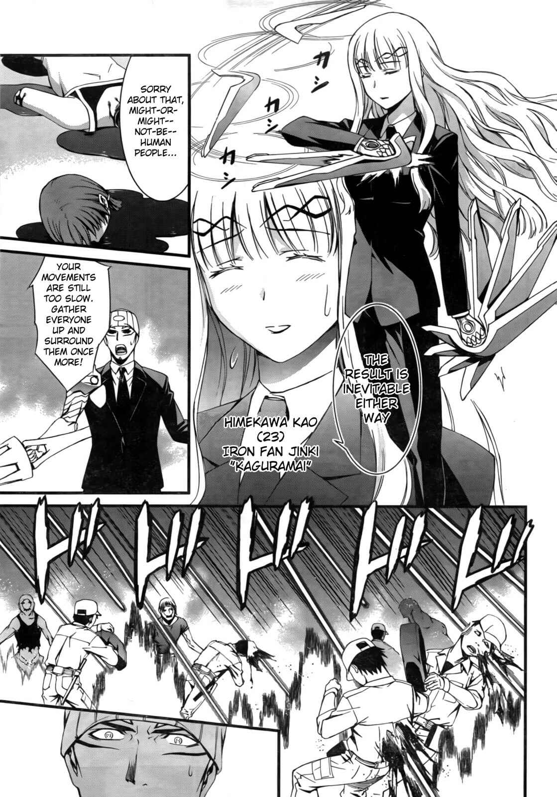 Page 14 Chapter 50 World Embryo