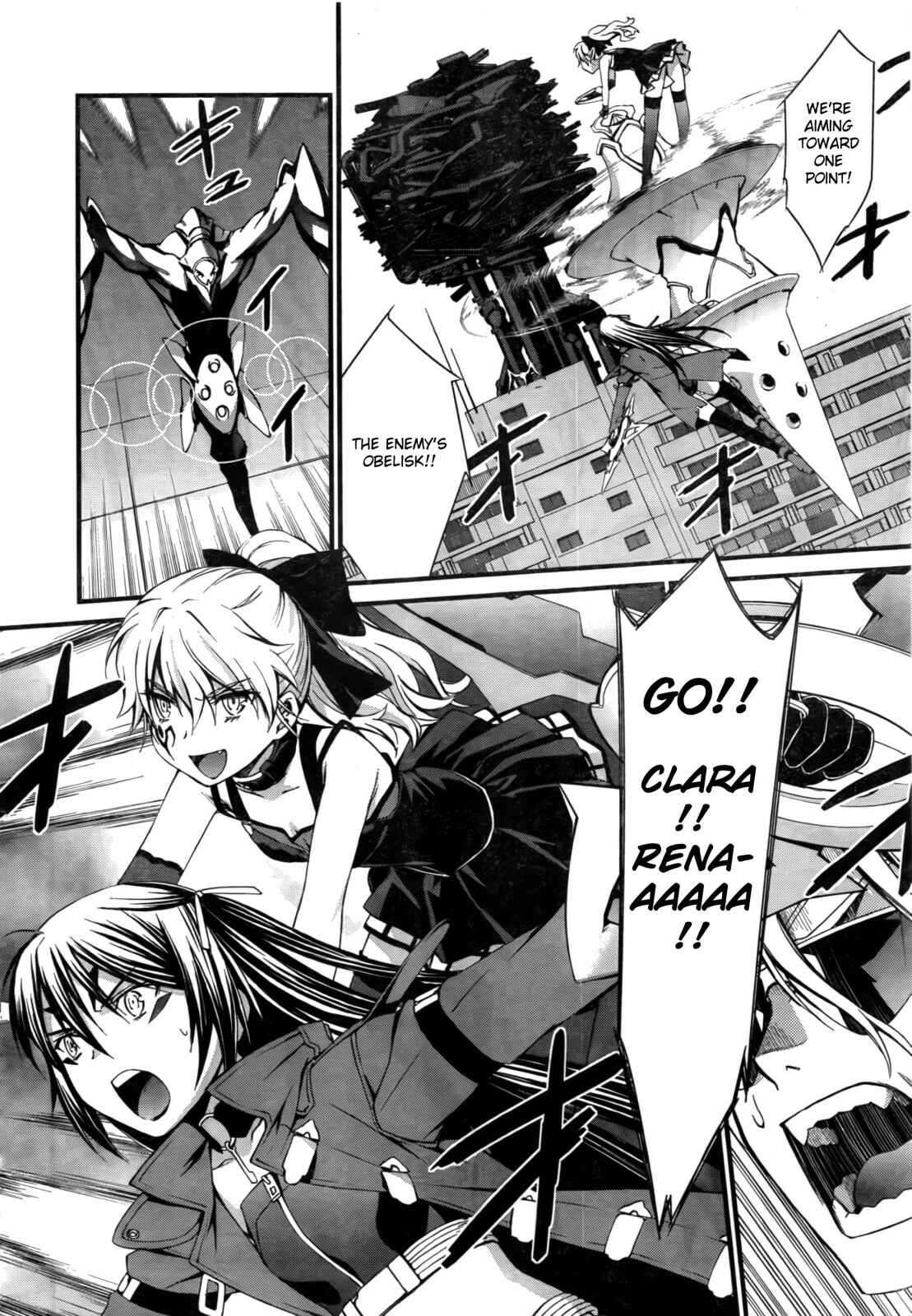 Page 19 Chapter 50 World Embryo