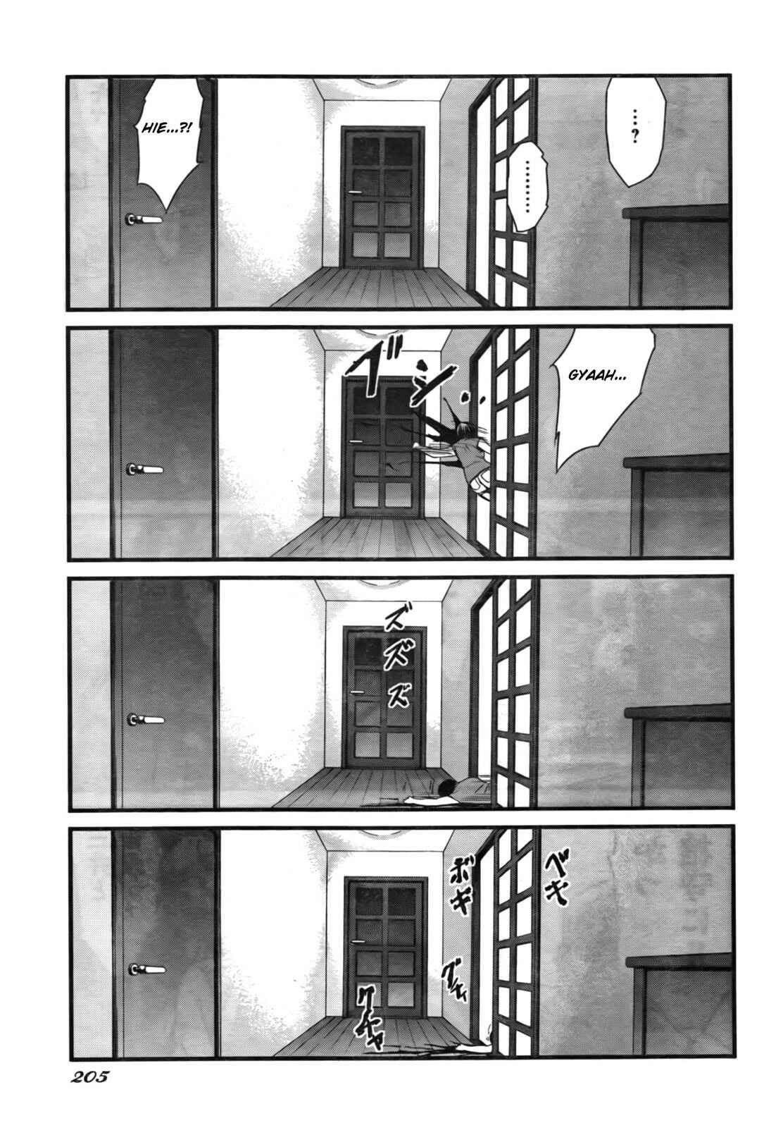 Page 4 Chapter 50 World Embryo