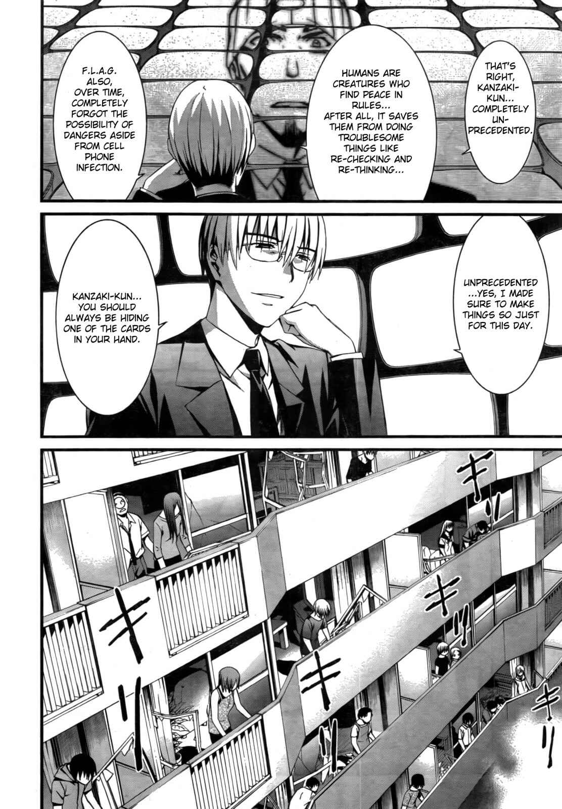 Page 7 Chapter 50 World Embryo