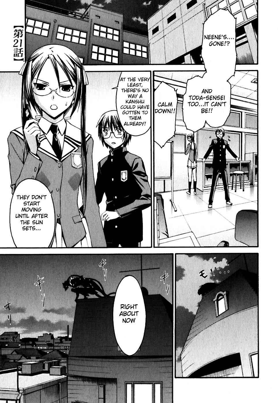 Page 1 Chapter 21 World Embryo