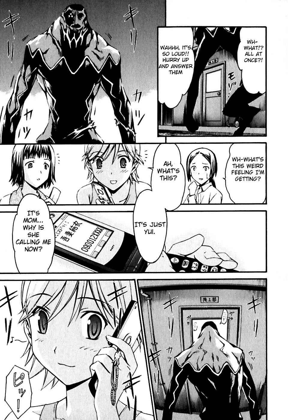 Page 10 Chapter 21 World Embryo