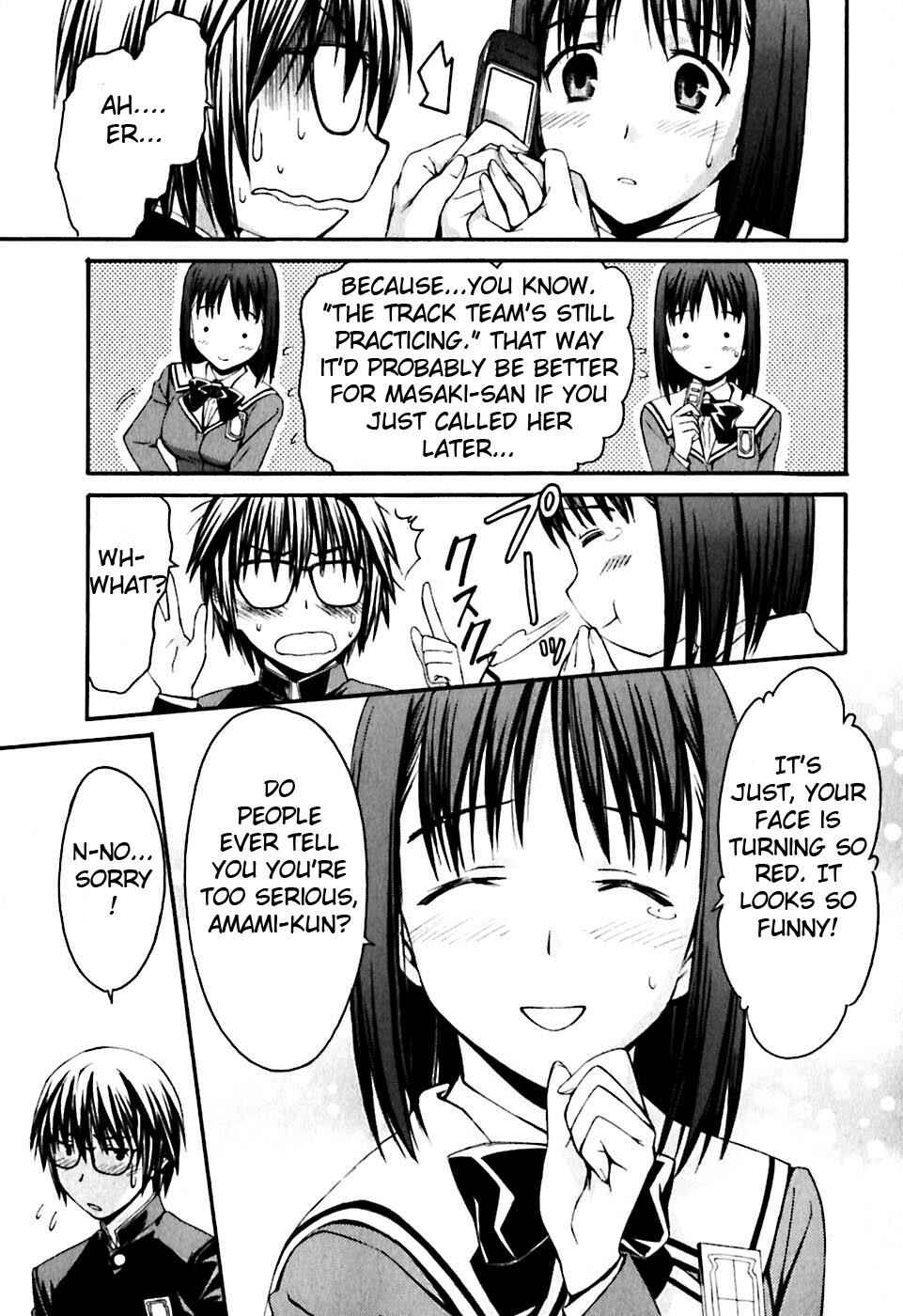 Page 15 Chapter 21 World Embryo