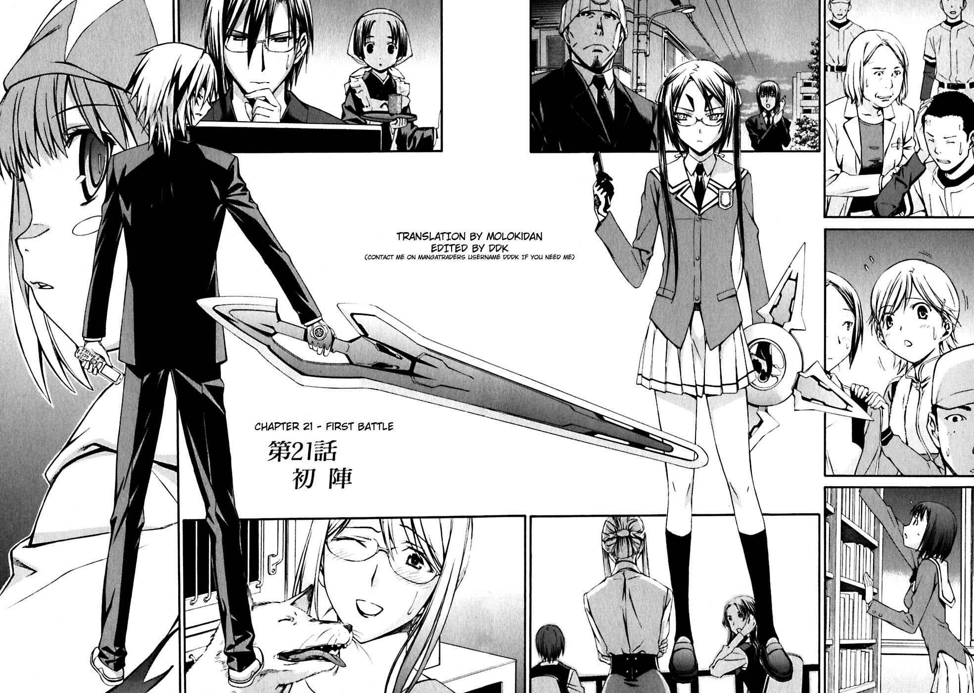 Page 2 Chapter 21 World Embryo