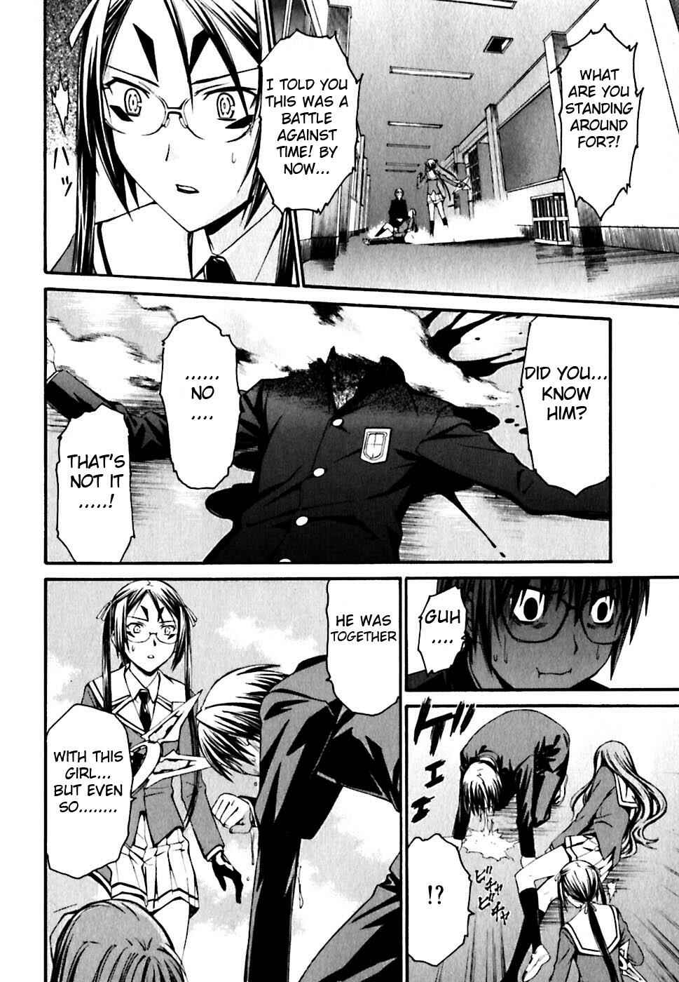 Page 25 Chapter 21 World Embryo