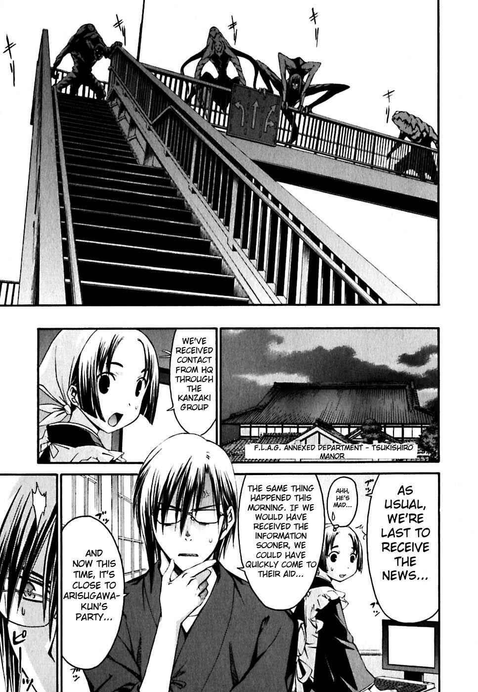Page 6 Chapter 21 World Embryo