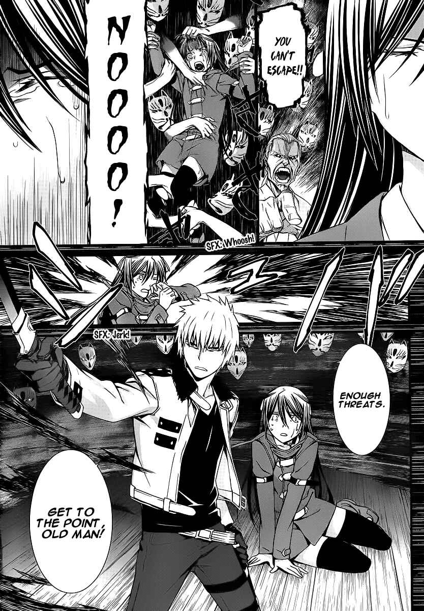 Page 13 Chapter 78 World Embryo