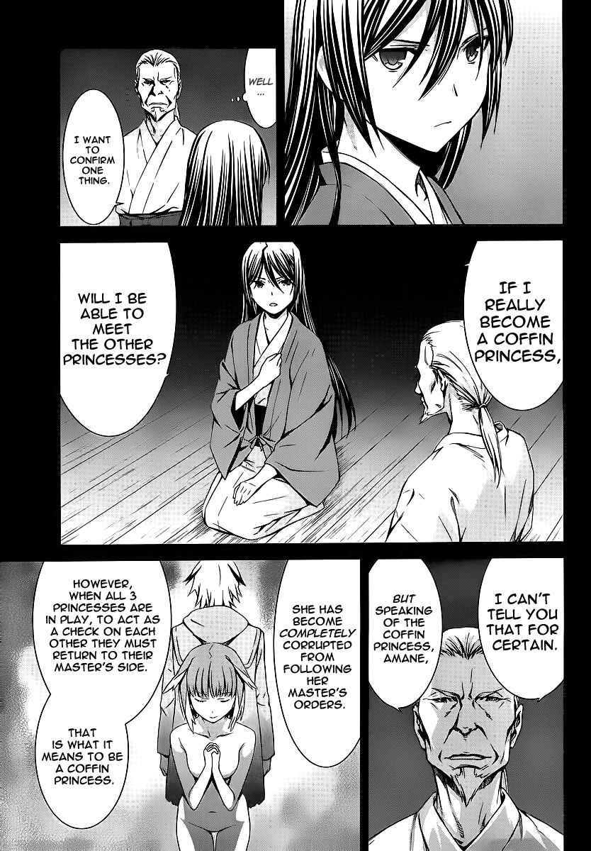 Page 15 Chapter 78 World Embryo