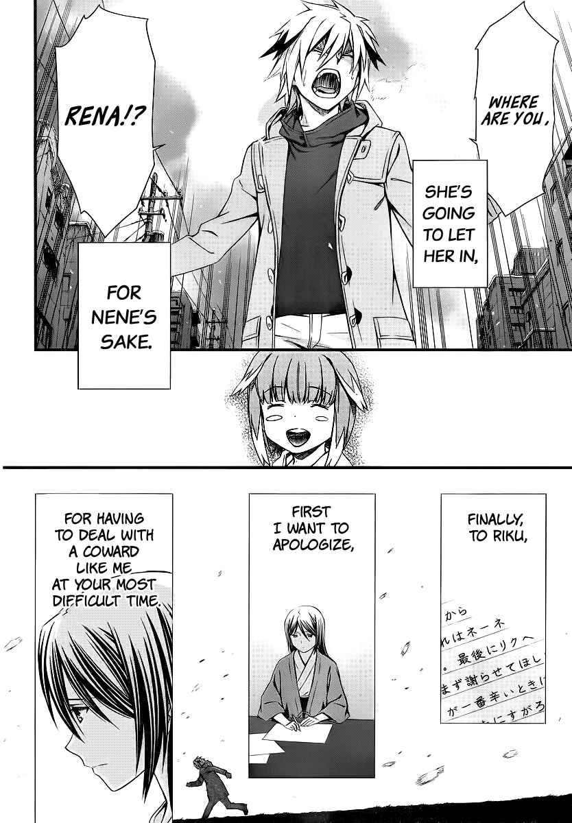 Page 20 Chapter 78 World Embryo