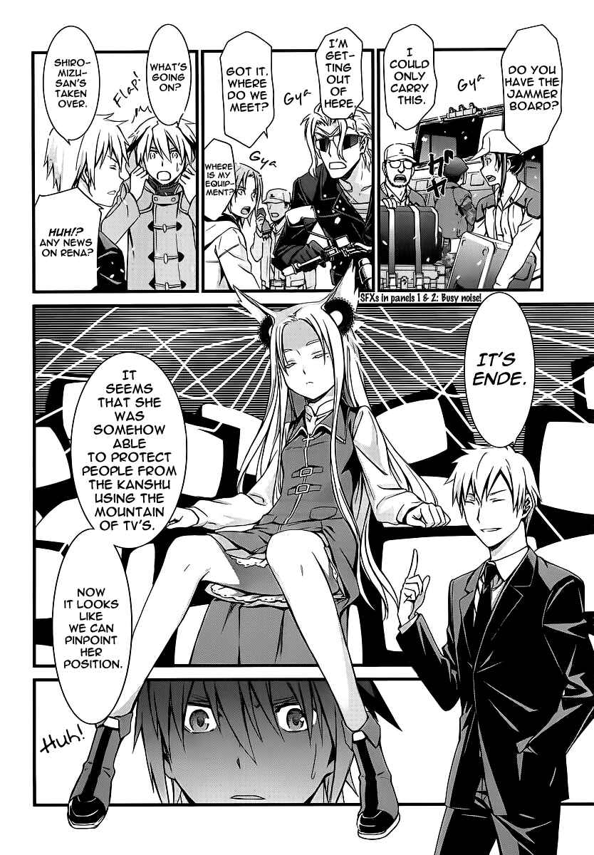 Page 26 Chapter 78 World Embryo