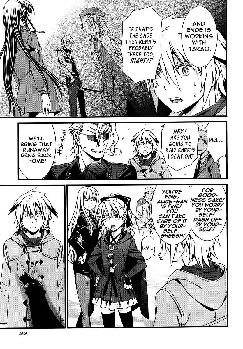 Page 27 Chapter 78 World Embryo