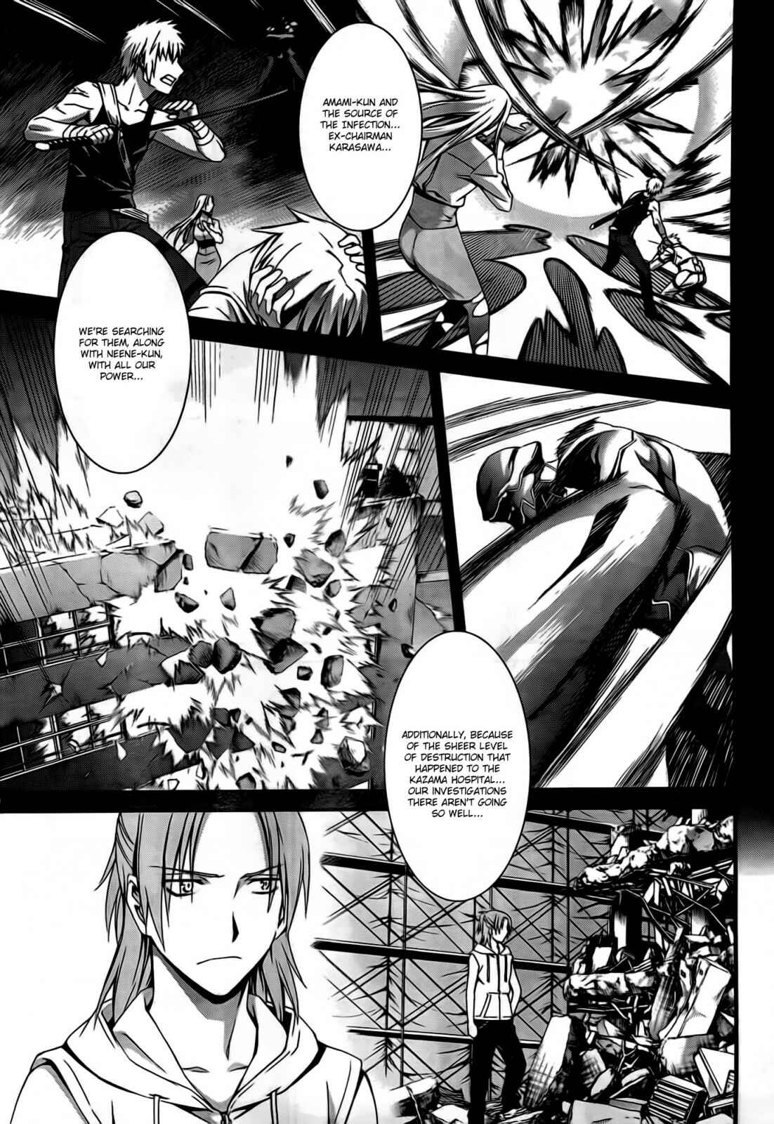 Page 12 Chapter 48 World Embryo