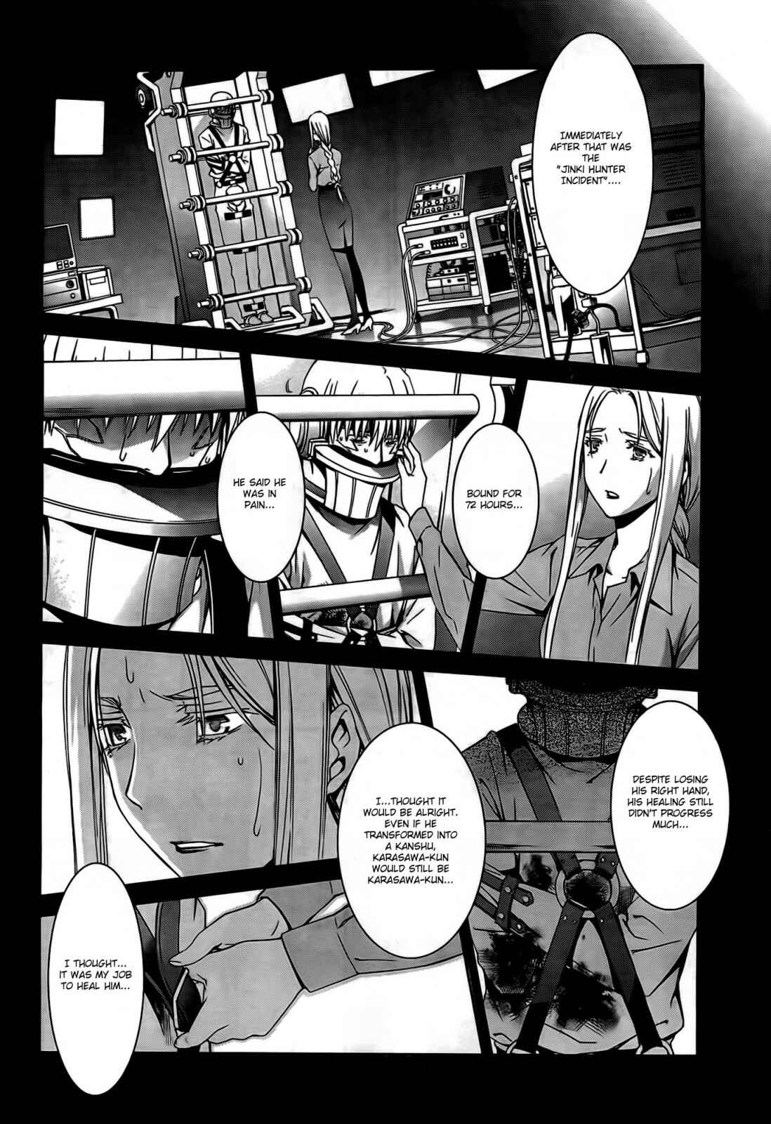 Page 19 Chapter 48 World Embryo