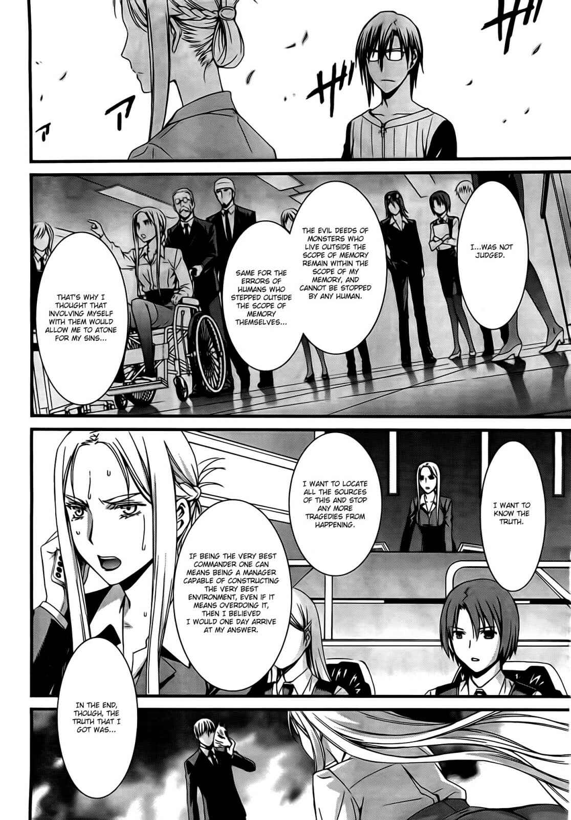 Page 23 Chapter 48 World Embryo