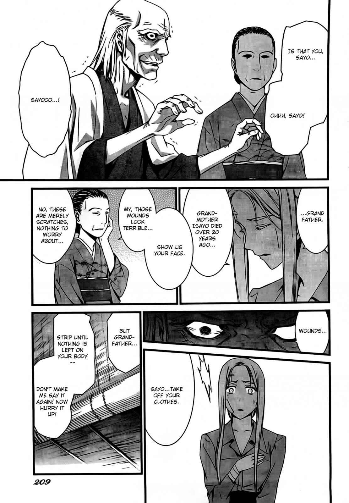 Page 6 Chapter 48 World Embryo