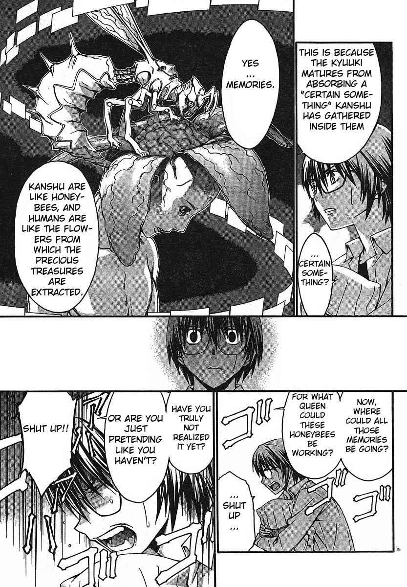 Page 15 Chapter 31 World Embryo