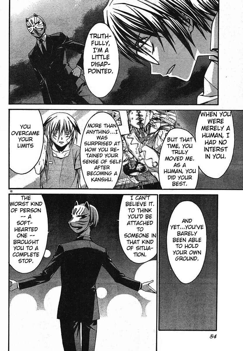 Page 18 Chapter 31 World Embryo