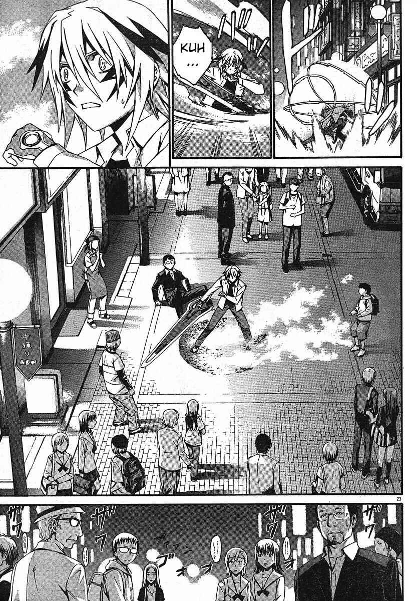 Page 23 Chapter 31 World Embryo