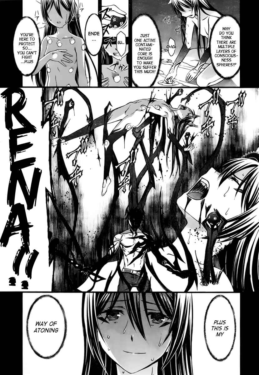 Page 19 Chapter 95 World Embryo