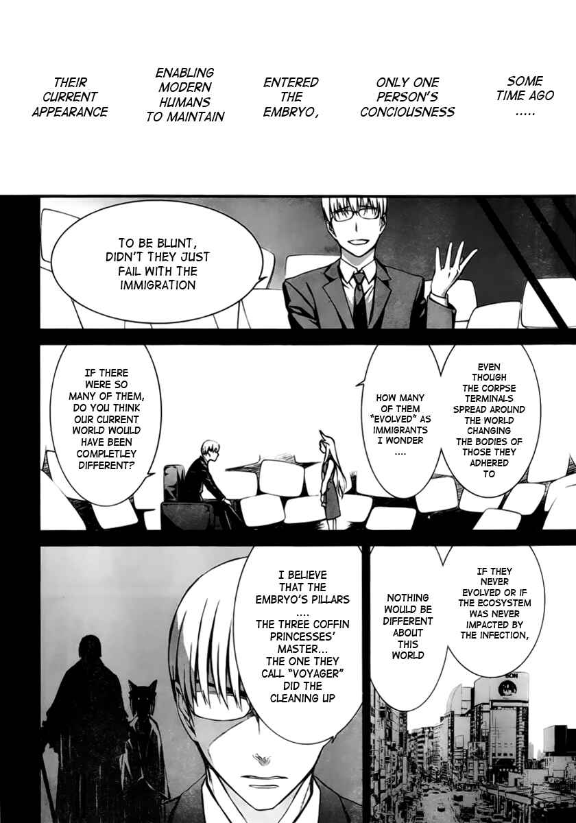 Page 6 Chapter 95 World Embryo