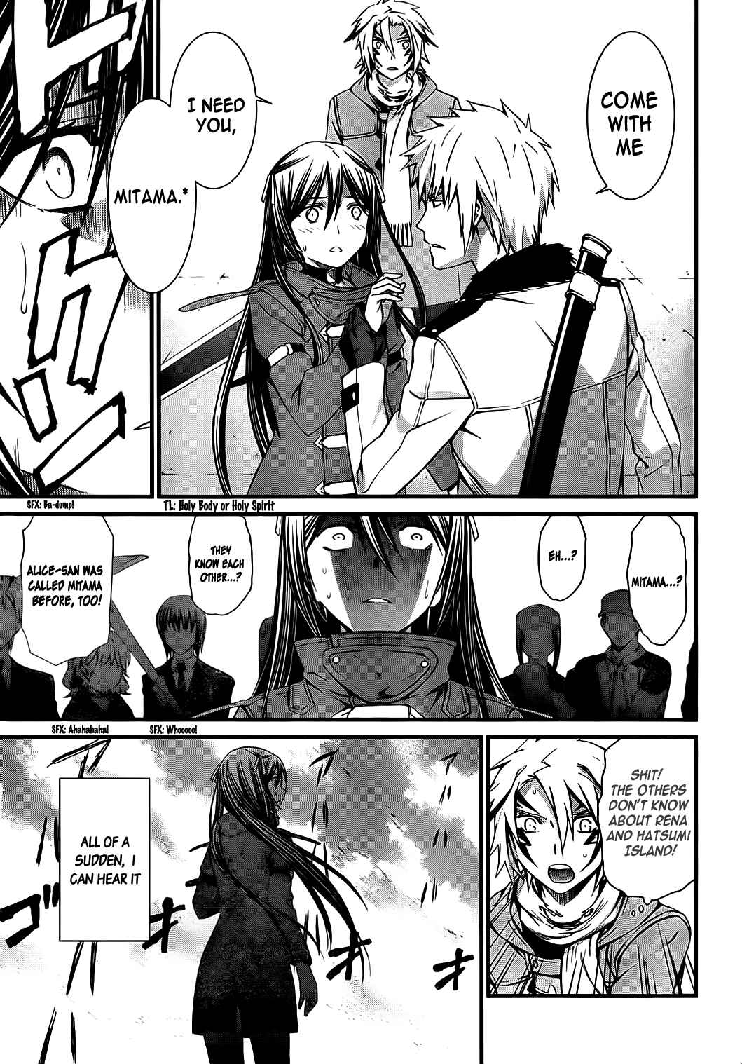 Page 1 Chapter 76 World Embryo