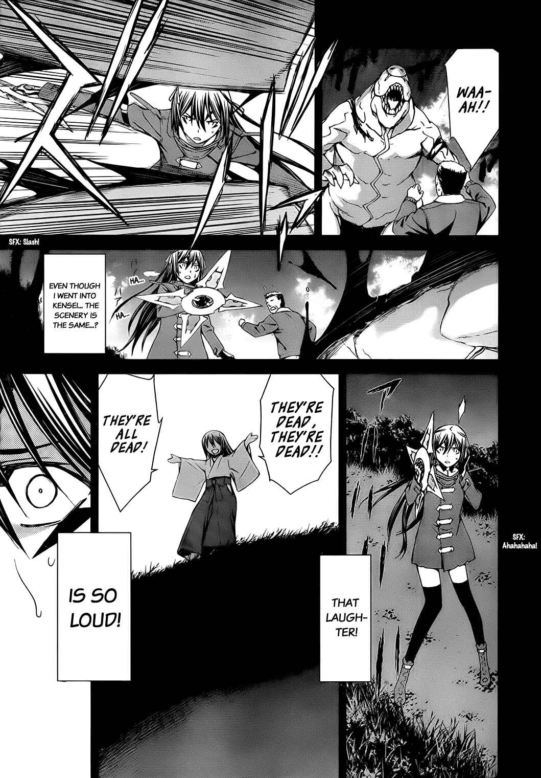 Page 25 Chapter 76 World Embryo