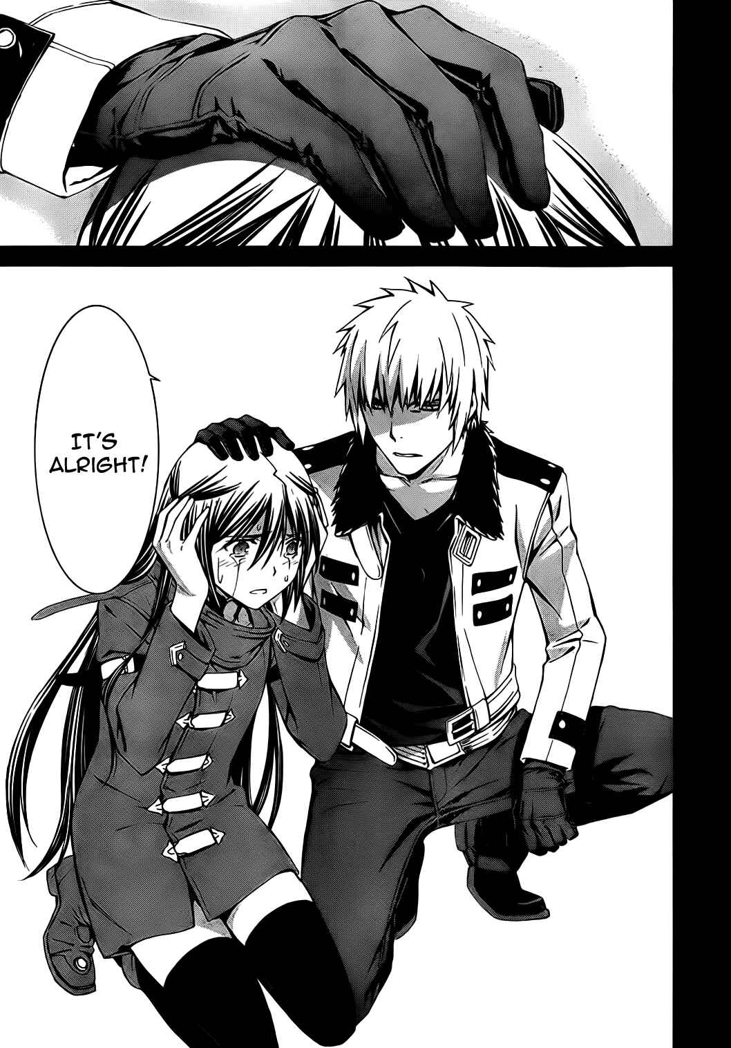 Page 27 Chapter 76 World Embryo