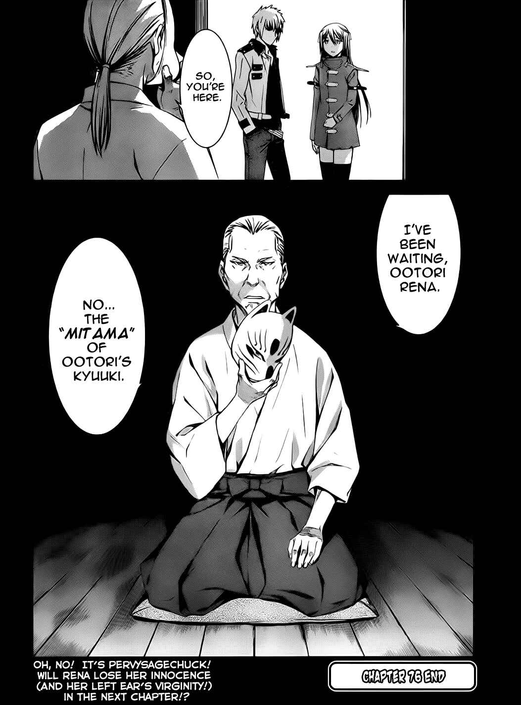 Page 30 Chapter 76 World Embryo