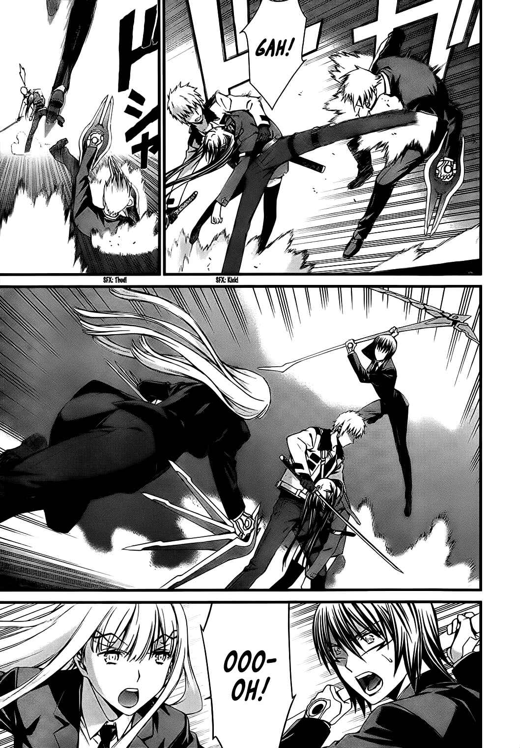 Page 9 Chapter 76 World Embryo