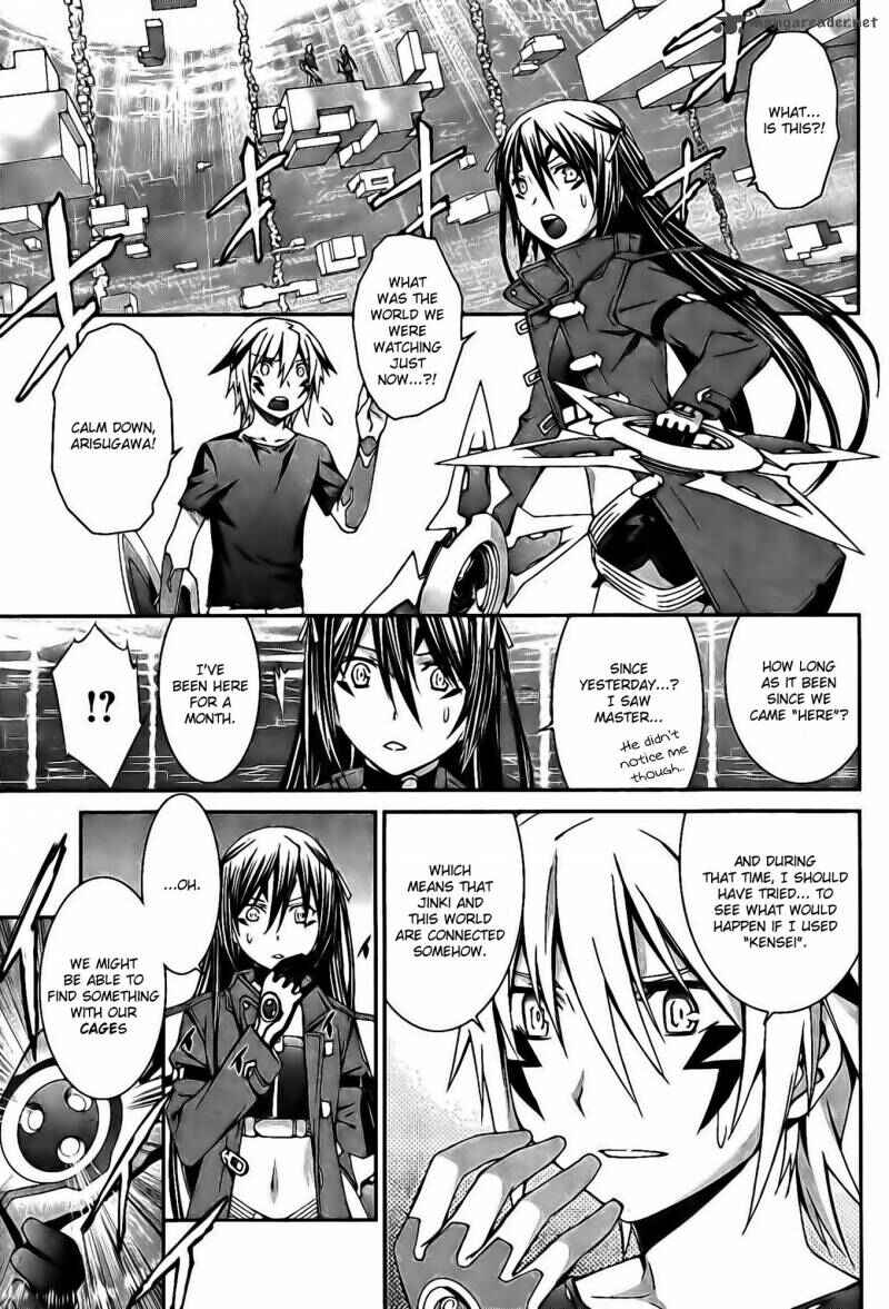 Page 1 Chapter 60 World Embryo