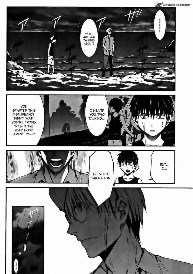 Page 12 Chapter 60 World Embryo