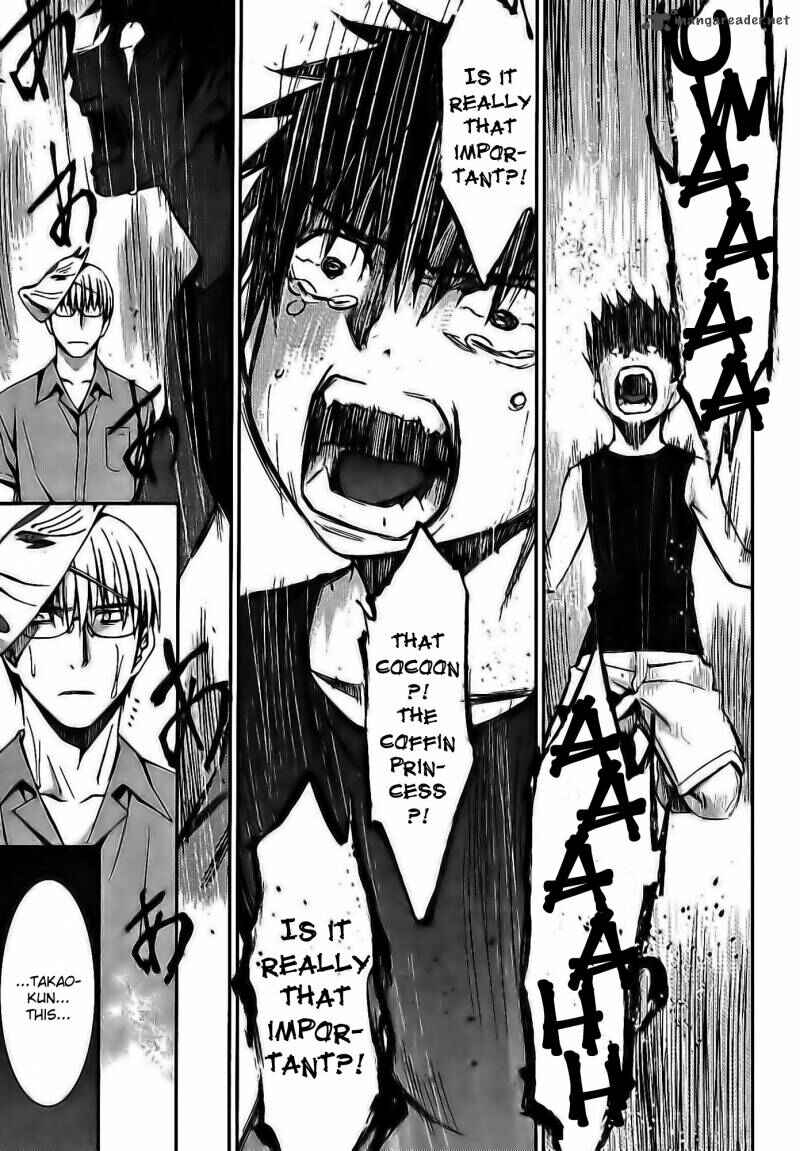 Page 17 Chapter 60 World Embryo