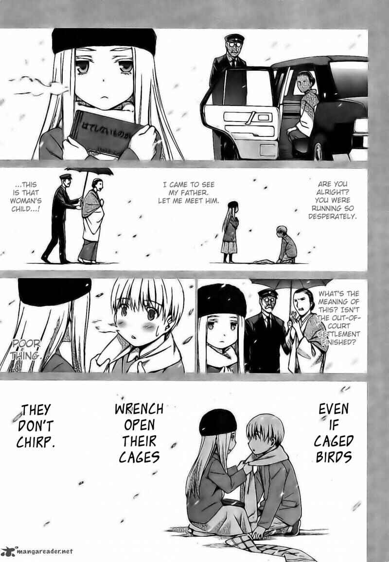 Page 25 Chapter 60 World Embryo