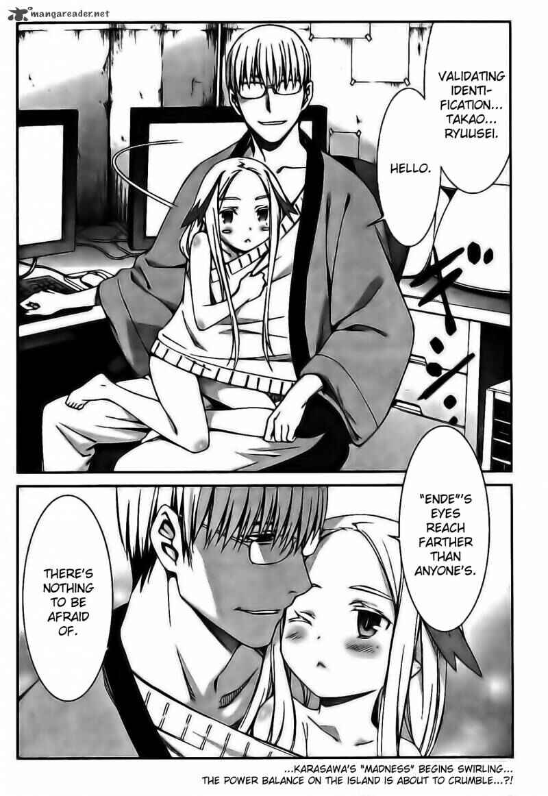 Page 30 Chapter 60 World Embryo