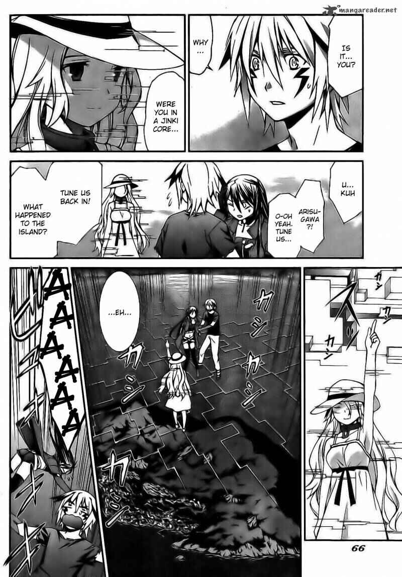 Page 4 Chapter 60 World Embryo